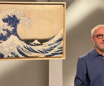 Replay La grande vague d'Hokusai, l'image déferlante - Faire l'histoire