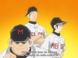 Replay Mix : Meisei story - S2 E20 - C'est le meilleur match