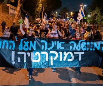 Replay Manifestations contre la grâce demandée par Netanyahou