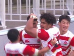 Replay Tests d'Automne des Nations de rugby - Test-match : le Japon s'offre un deuxième essai