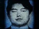 Replay Monsieur Li, trafiquant d'armes