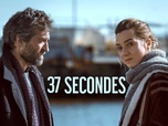 Replay 37 secondes