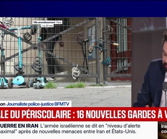 Replay Marschall Truchot : Périscolaire, seize gardes à vue dans une même école - 20/05