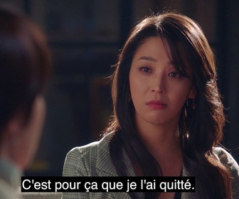 Replay Should We Kiss first - S01 E09