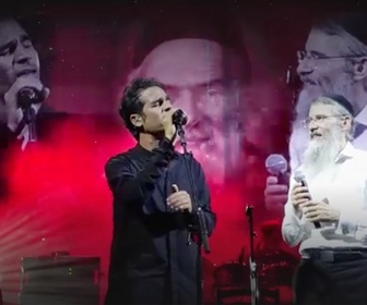 Replay Aviv Geffen : l'icône de la paix devenu champion des colons