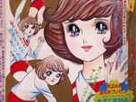 Replay ARTE JUNIOR Le magazine - Manga, tout un art !