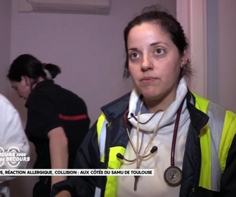 Replay 100 jours avec les secours - S1E4 - SAMU de Toulouse - Episode 2