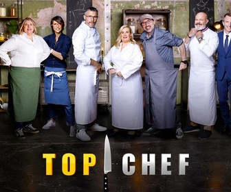 Replay Top chef - S15 E9 (1/2)