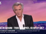 Replay 20H BFM - Guerre Ukraine/Russie: L'Ukraine est probablement en train de gagner la guerre, estime Bernard-Henry Lévy, écrivain, philosophe