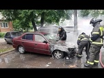 Replay Kyiv frappe Moscou, la plus grande attaque depuis le début de la guerre, une raffinerie en feu