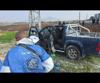 Replay Un Palestinien tue deux israéliens dans une attaque à la voiture et au couteau dans le nord d'Israël