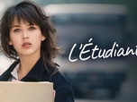 Replay L'étudiante