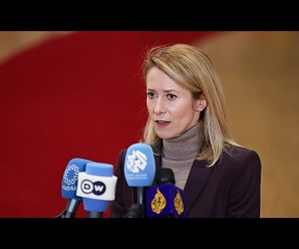 Replay Ukraine : le prêt pour les réparations fait l'objet de pressions de toutes parts