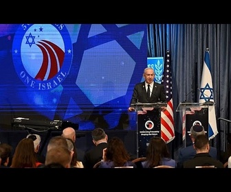 Replay Le président israélien Netanyahou s'adressera à l'ONU alors que la pression sur Gaza s'intensifie