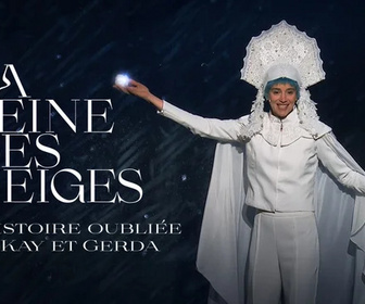 Replay La reine des neiges, l'histoire oubliée de Kay et Gerda