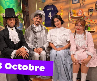 Replay Okoo-koo - 28/10/2026