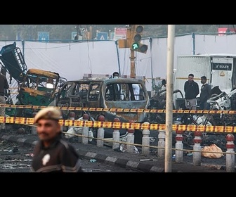 Replay L'antiterrorisme indien chargé de l'enquête sur l'explosion de la voiture à New Dehli