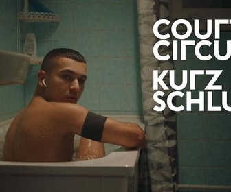 Replay Roms et Sintis - Court-circuit