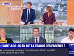 Replay 7 minutes pour comprendre - Santiago : où en est la traque des parents ? - 23/10