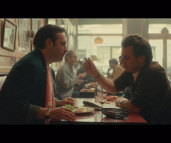 Replay Flashback - S02 E04