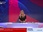 Replay Le 18h Eco