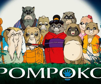 Replay Pompoko