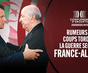 Replay Complément d'enquête - 22/01/2026