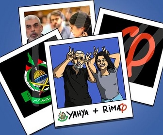 Replay Désintox - Rima Hassan en photo avec le chef du Hamas ?