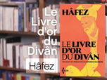 Replay La p'tite librairie - 20/09/2026