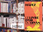 Replay La p'tite librairie
