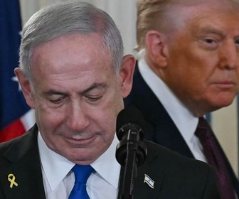 Replay 28 minutes - USA-Israël : alliés pour toujours ?