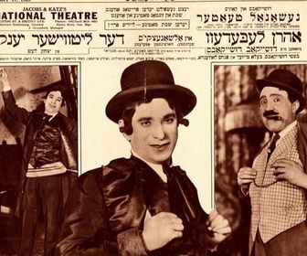 Replay Invitation au voyage - 21/10/2025 - New York lève le rideau du théâtre yiddish