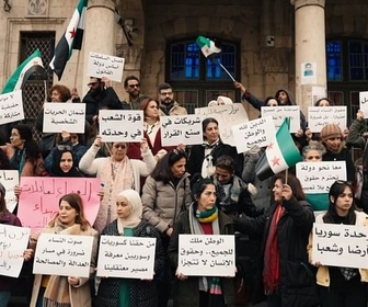 Replay Défendre et protéger les droits humains - Syrie : manifestation pour les droits des femmes à Damas