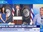Replay Le monde qui bouge