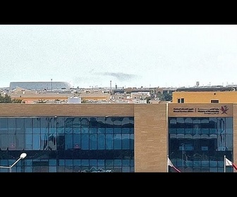 Replay Le Qatar intercepte des vagues de missiles iraniens au deuxième jour des représailles