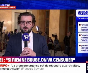 Replay BFM Story - Philippe Brun (PS): Si nous sommes promenés du début à la fin, (…) il n'y aura pas de soutien des socialistes au gouvernement Bayrou