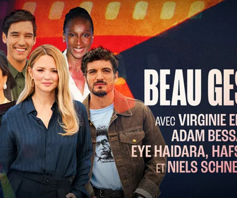 Beau geste replay