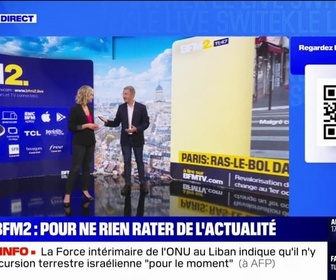 Replay En quoi consiste BFM2, la chaîne digitale pour ne rien rater de l'actualité? BFMTV répond à vos questions