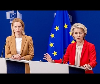Replay L'UE ne parvient pas à s'accorder sur la suspension d'Israël du fonds Horizon Europe
