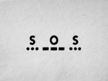 Replay Karambolage - SOS