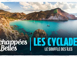 Replay Échappées belles
