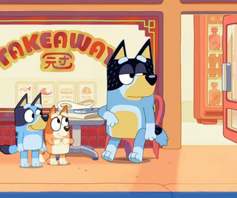 Replay Bluey - 19/10/2025