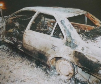 Replay Coupable ou non coupable ? - S1E11 - Serge Armand, la vengeance à tout prix