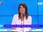 Replay Estelle Midi