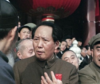Replay 1949. Mao proclame la République populaire de Chine - Mystères d'archives