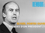Replay Rembob'INA - Élysée, portes ouvertes : visages d'un président (1975)