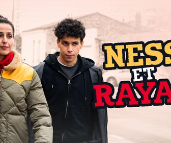 Replay Ness et Rayan