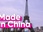 Replay Top Info