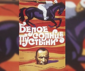 Replay Invitation au voyage - 19/11/2025 - Au Kazakhstan, il était une fois dans l'Est