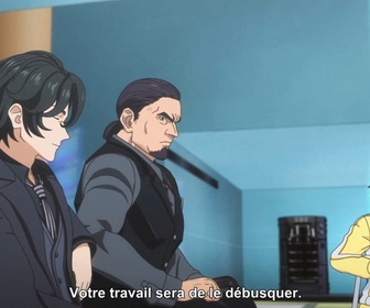 Replay Shikizakura - Épisode 5 - L'escouade sombre